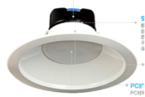 XY27Downlight-12