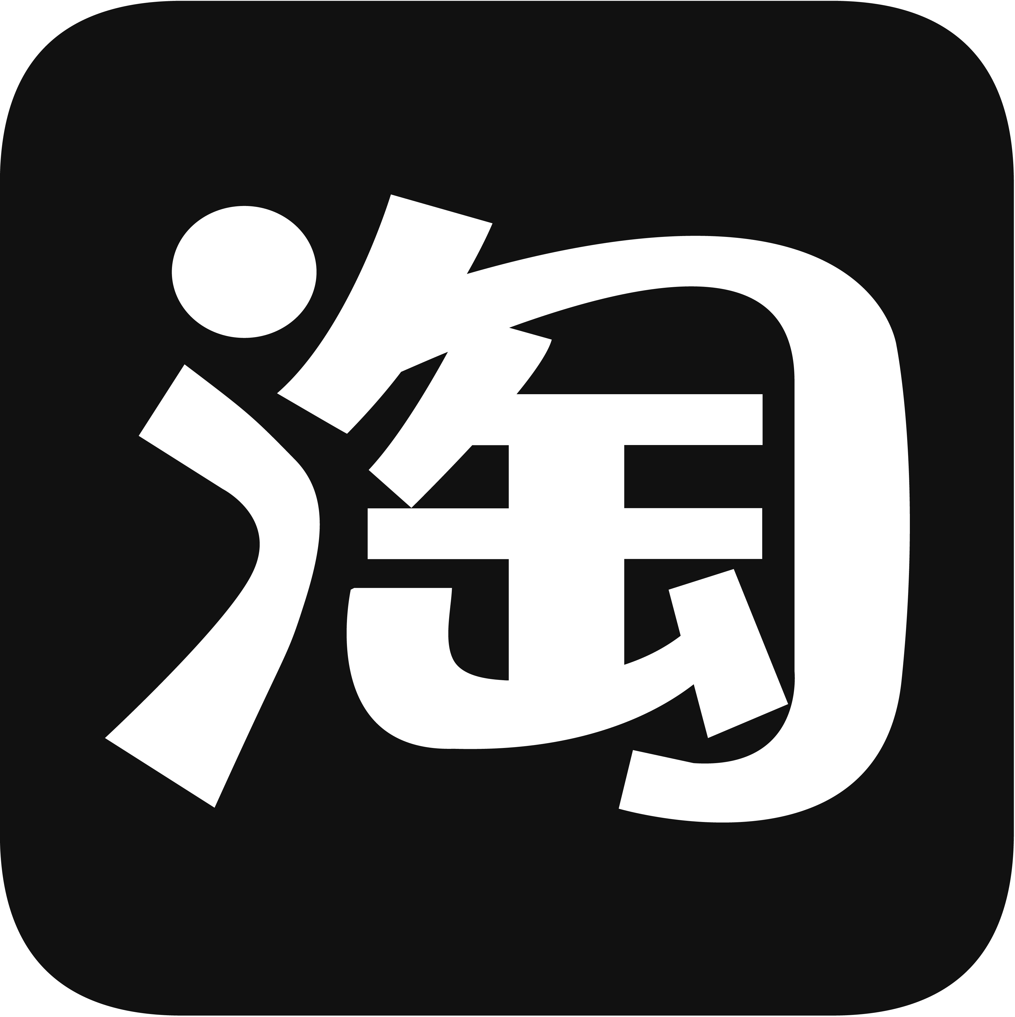 凯撒卫浴淘宝店铺