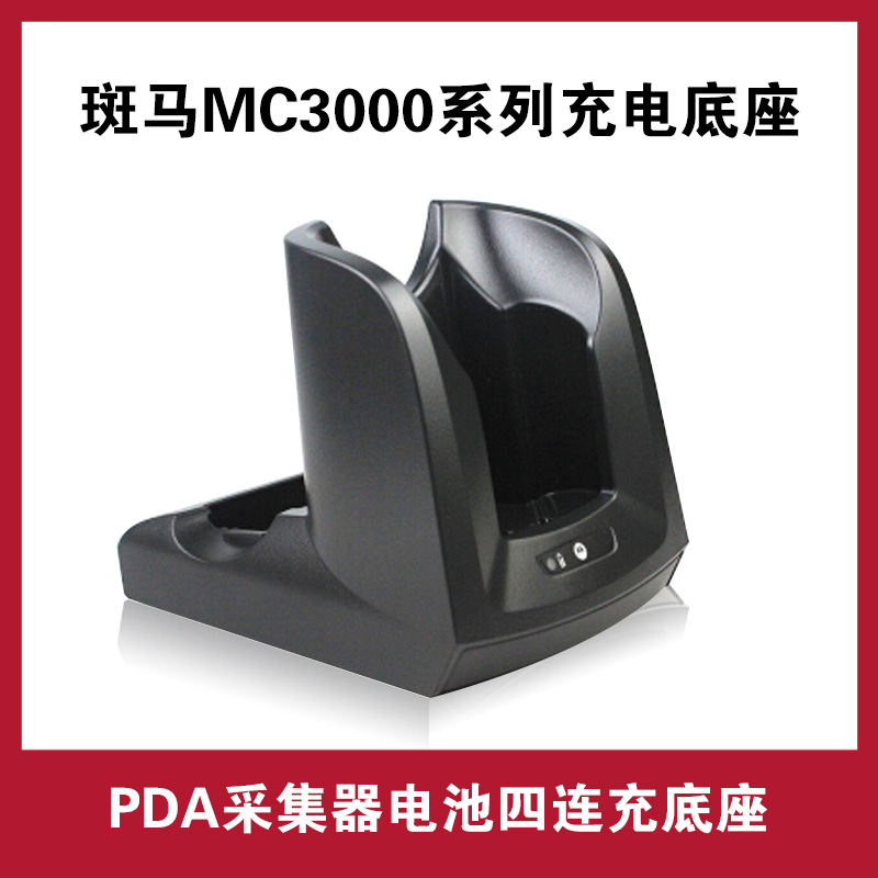 MC32NO