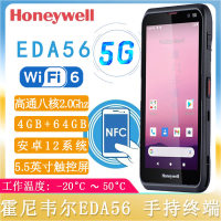 EDA56