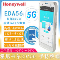 EDA56