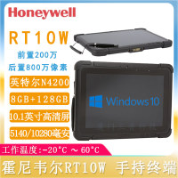 RT10W