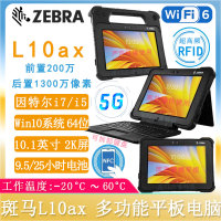 L10ax