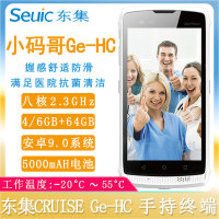 Ge-HC