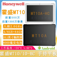 MT10