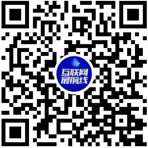 互联网二维码