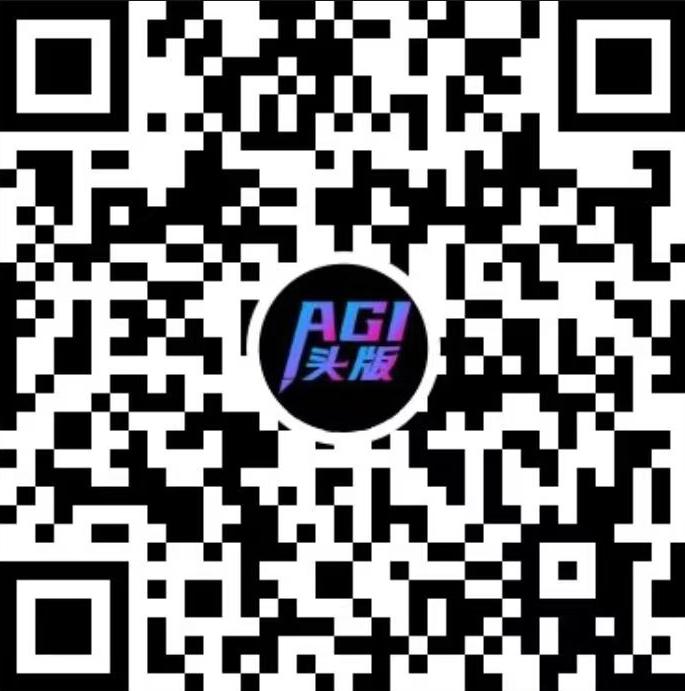 agi二维码