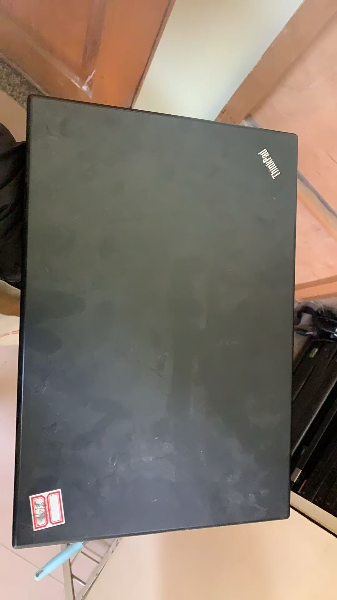 4月22日枣庄市ltpm20062手提电脑约33台拍卖公告