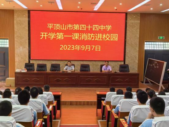微信图片_20230908105959