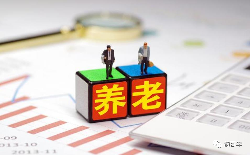 探寻中老年在线教育市场的新痛点！