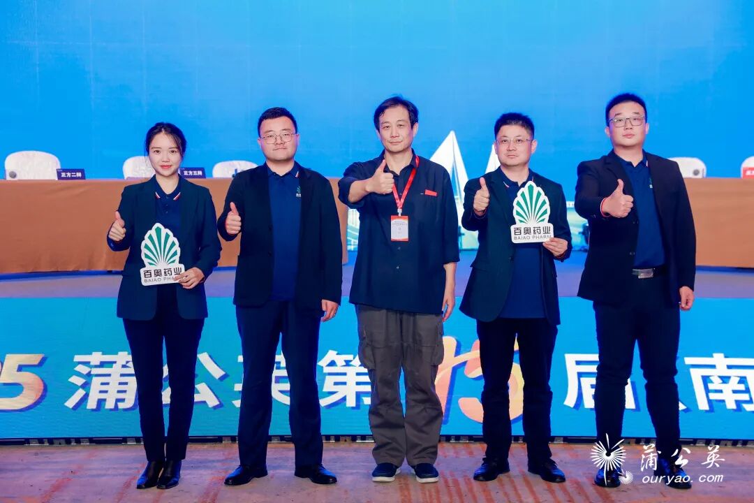 BOBO6888-opq4098722488 (1).jpg