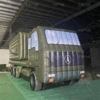 41213243
