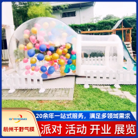 稿定设计-22