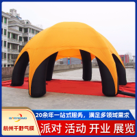 稿定设计-25