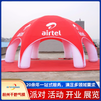 稿定设计-26