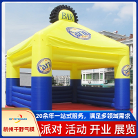 稿定设计-30