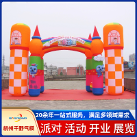 稿定设计-41