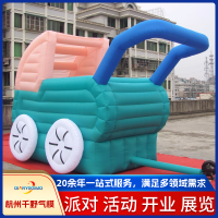 稿定设计-45