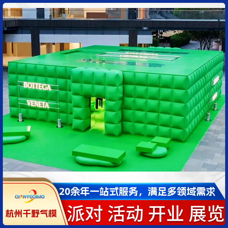 稿定设计-51