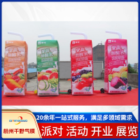 稿定设计-69