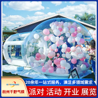稿定设计-5