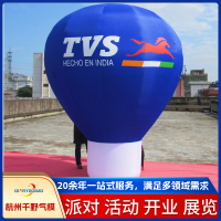 简约蓝色边框主图图标-1