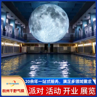 简约蓝色边框主图图标-2