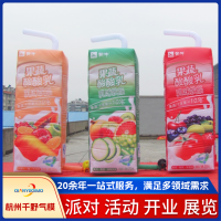 fzqm-720a-1204_副本_副本
