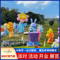 微信截图_20231107103519