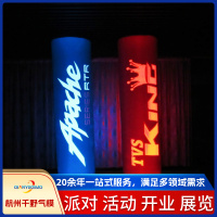 3米高带直径0.77米底座柱子亮灯－2001_副本