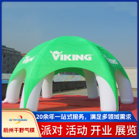 8X4米6个腿帐篷白绿_副本