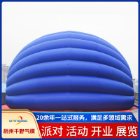 O1CN01yRMc4k1q6JnqKSyXp_!!984275446-0-cib_副本