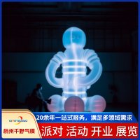灯光模_副本