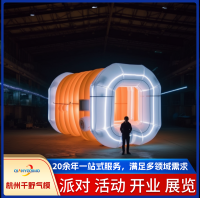 灯光气模_副