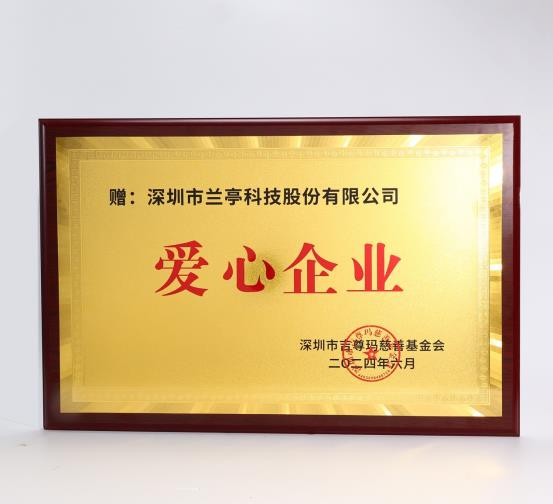墙上挂着一幅画

中度可信度描述已自动生成