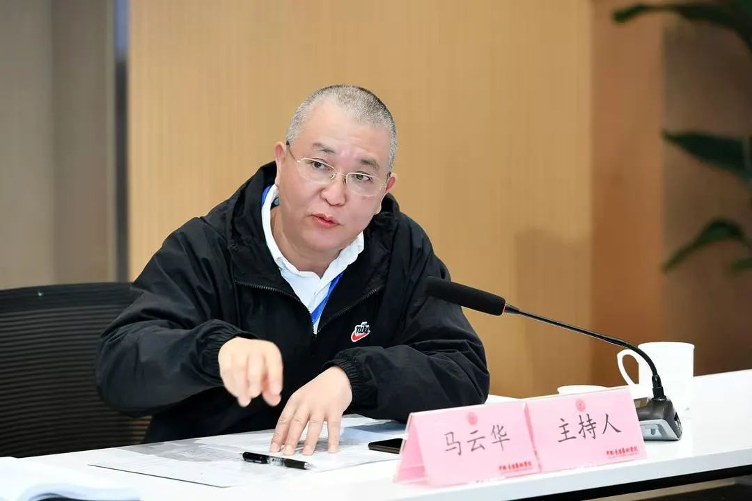 31.马云华:cssci来源期刊,核心期刊《民族艺术研究》主编.32.