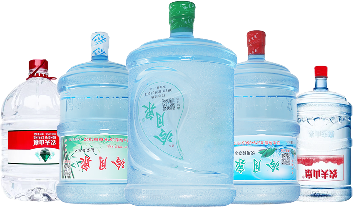 义乌送水电话