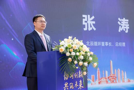 微信图片_20241017162922