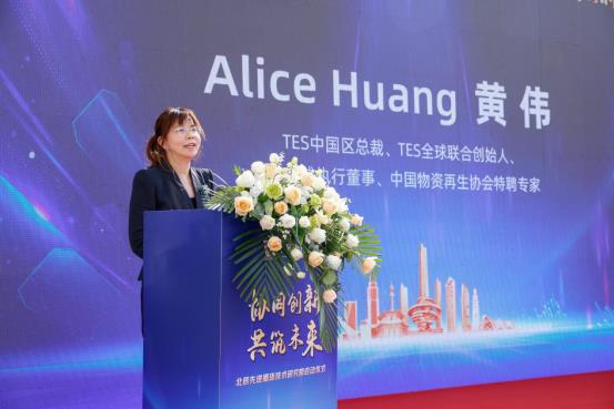 微信图片_20241017221621