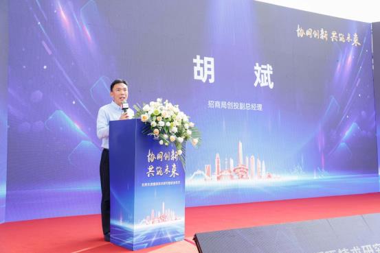 微信图片_20241017221631