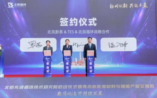 微信图片_20241017162917