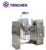 DM雙錐型混合機