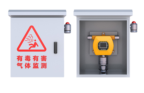 气体检测2