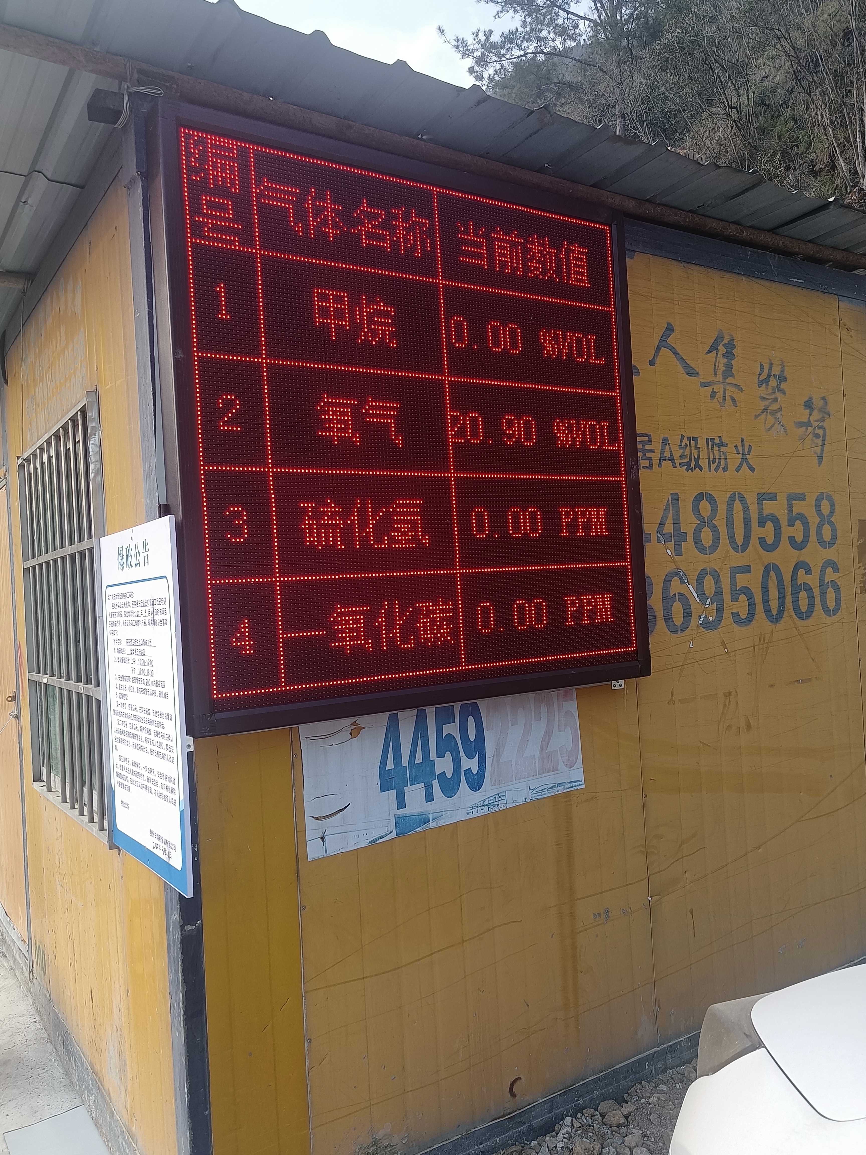 微信图片_20250326124914