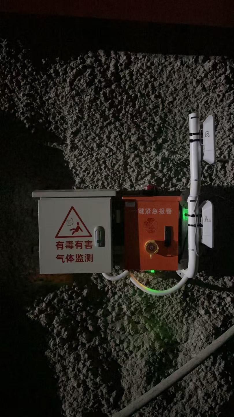 微信图片_20250326124950