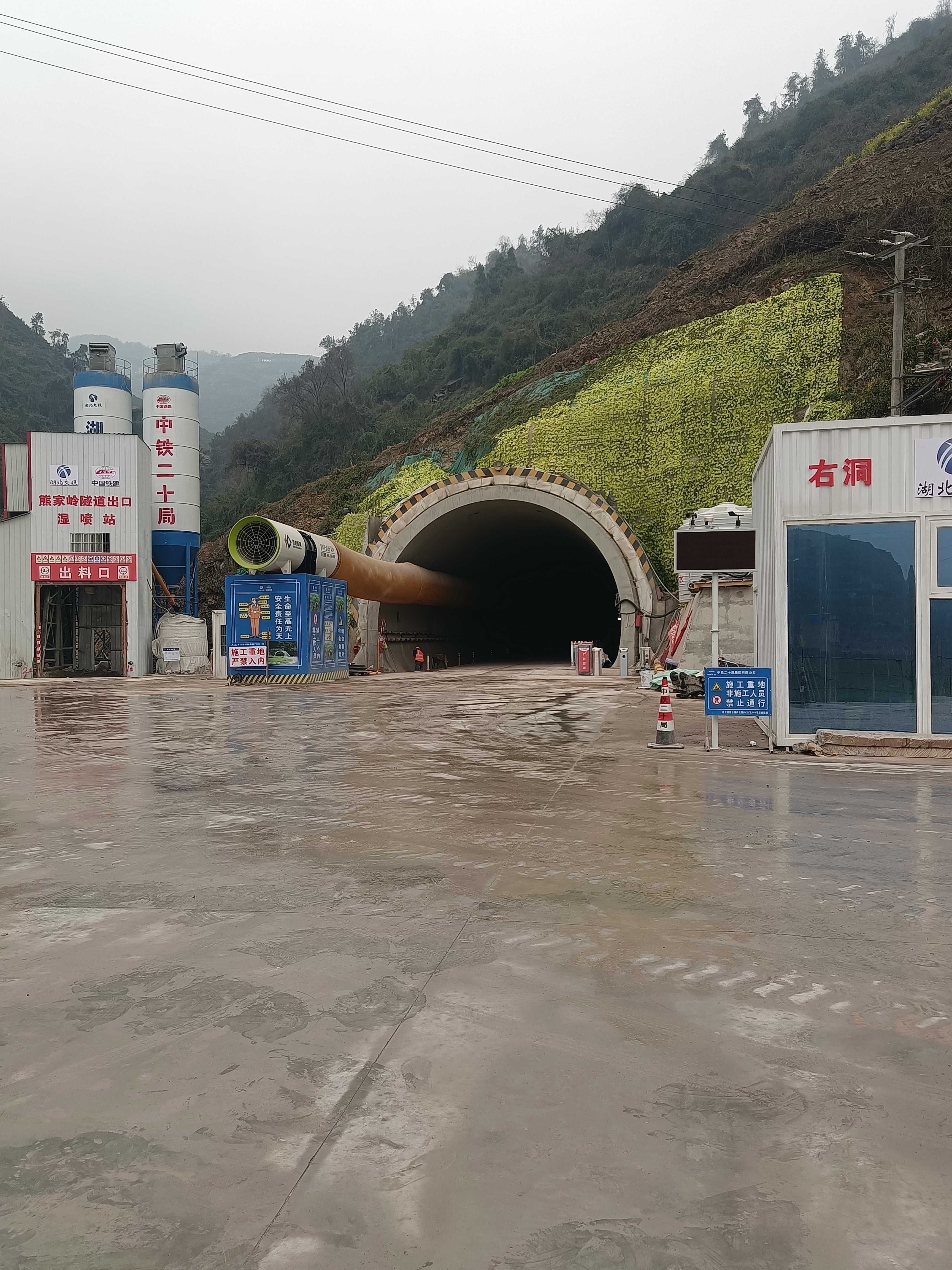 微信图片_20250326152646