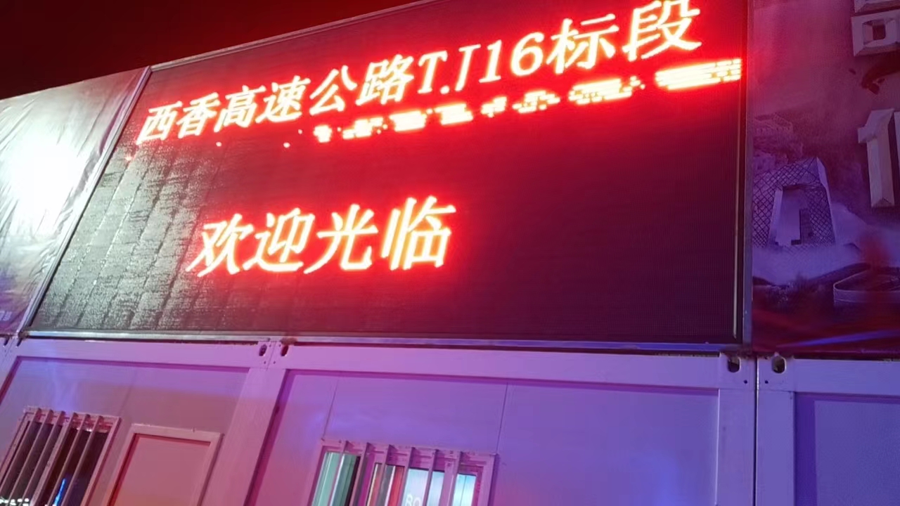 微信图片_20231007164258
