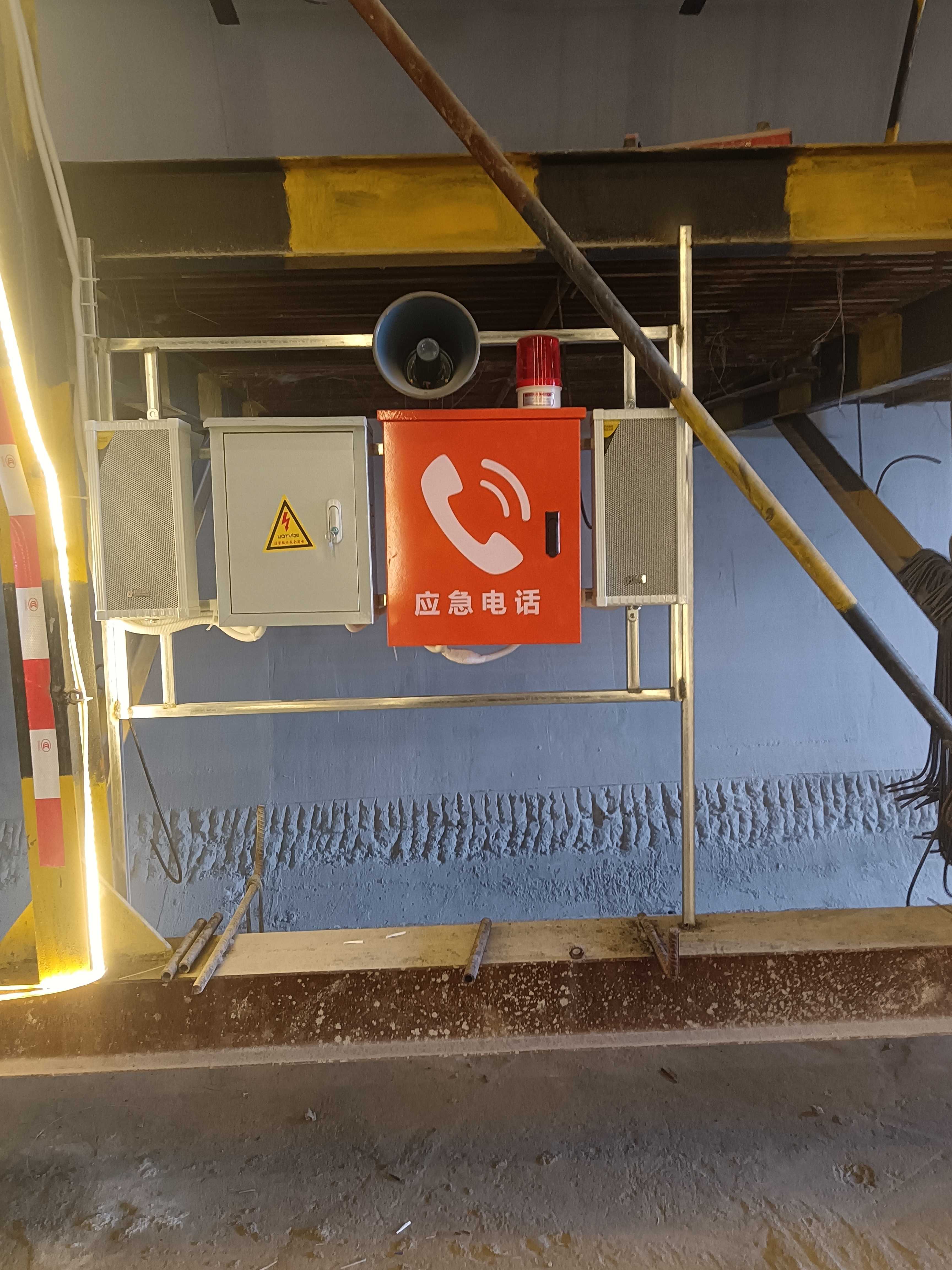 微信图片_20250326171911