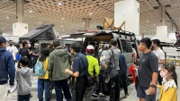 2023年台湾户外用品展览会-图片-3