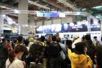 2023年台湾户外用品展览会-图片-4